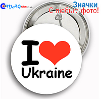 Значки Украина 08