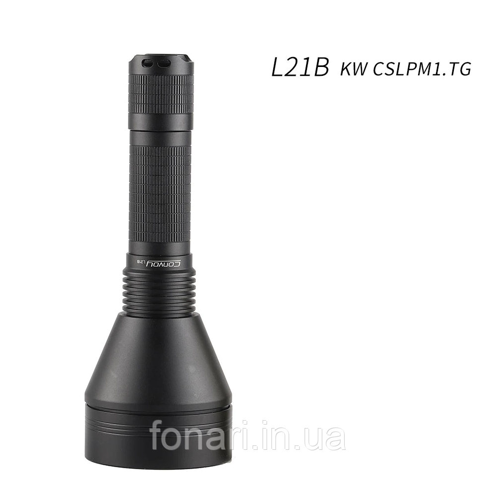 Ліхтар далекобійний Convoy L21B Osram KW CSLPM1.TG 6A