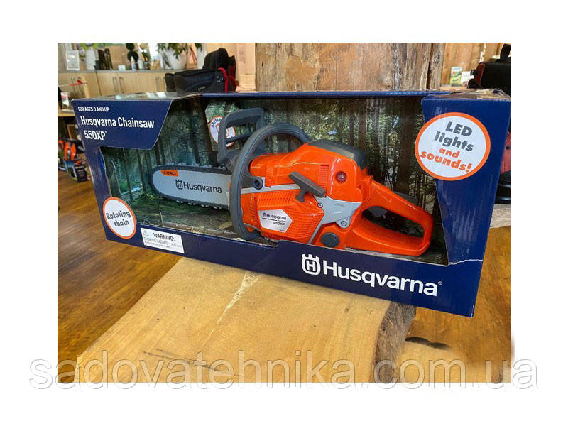 Іграшкова бензопила Husqvarna 550XP, фото 1