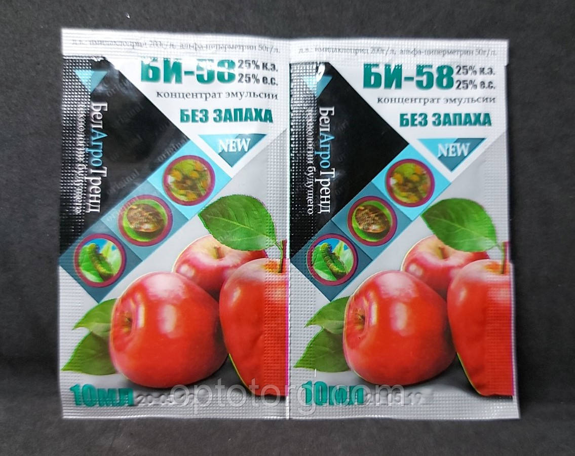 Би-58 концентрат эмульсии защита растений от вредителей 10 мл: продажа ...