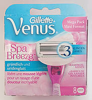 Змінні касети 8 шт (Original) Venus Spa Breeze - Gillette