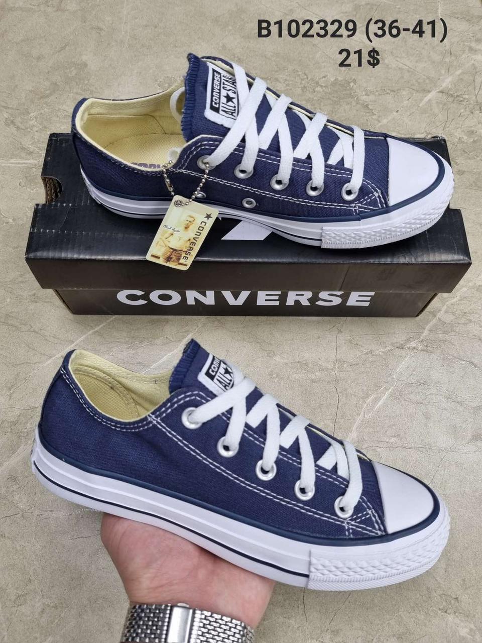 Converse 36 discount