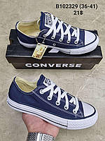 Подростковые кеды Converse All Star оптом (36-41)