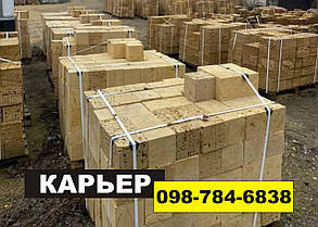 Ракушняк М-25 Фастів, купити ракушняк М25 Фастів, ціна ракушняк у Фастові М-25 20Х40