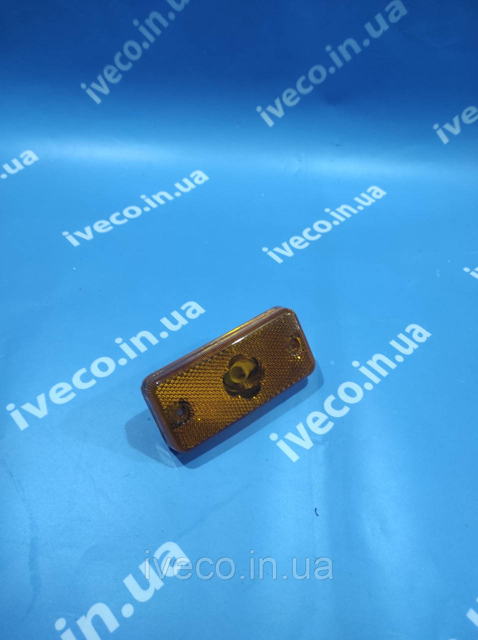 Ліхтар габаритний DAF IVECO RVI Volvo 1329718 20734485 84538758 5010306792 100389CNT