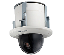 Hikvision DS-2AE5232T-A3(C)