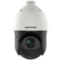 Hikvision DS-2DE4425IW-DE(T5) with brackets