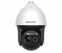 Hikvision DS-2DF8236I5X-AELW