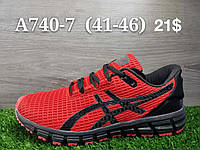 Кроссовки Мужские Asics оптом (41-46)