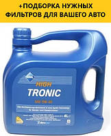 Моторное масло Aral High Tronic 5W-40 5L