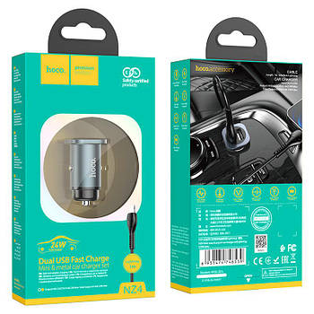 Автомобільна зарядкаHoco NZ4 Dual USB (5V 2.4A / 5V 4.8A 24W) з кабелем Lightning Metal Gray
