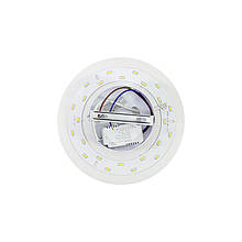 Al Світлодіодний світильник YL022 White 20 см настінний інтер'єрний
