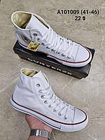 Мужские кеды Converse All Star оптом (41-46)