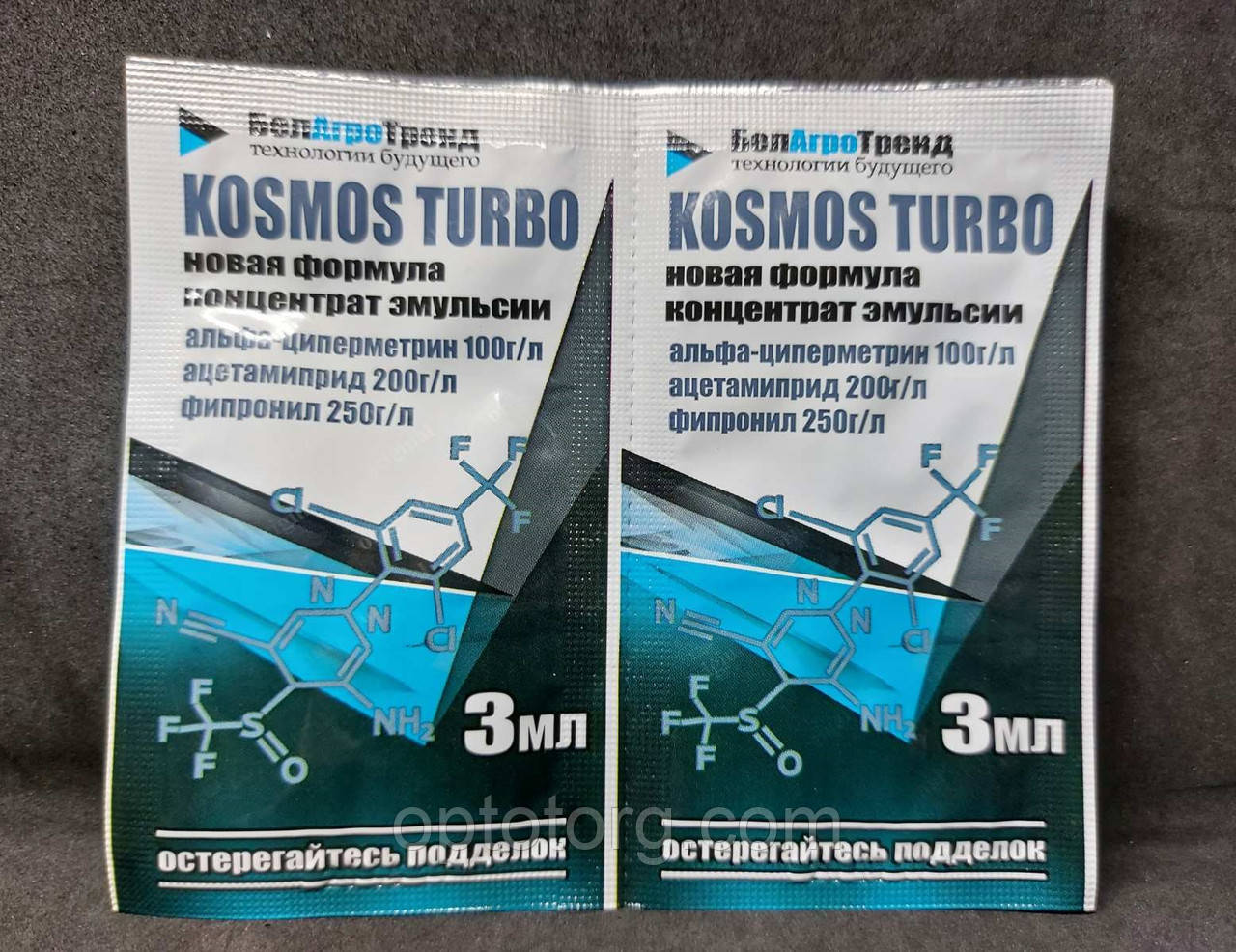 Космос Турбоконцентрат емульсії для захисту рослин від шкідників 3 мл