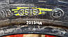 Шини б у 195/55R16 CONTINENTAL Conti Eco Contact 5 літо, фото 8
