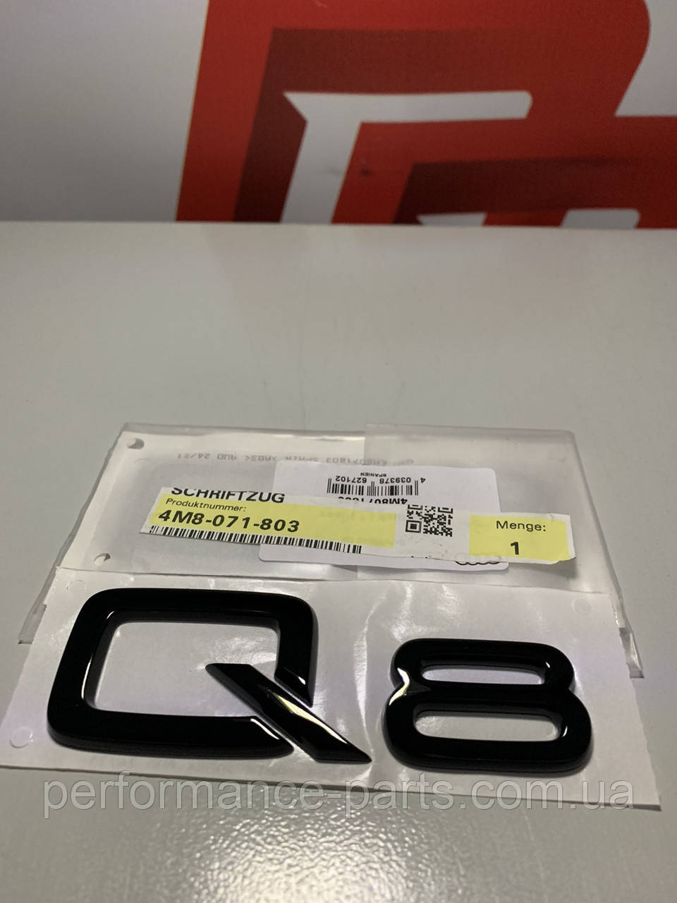 Емблема Black Q8 4M8071803