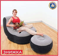 Надувне велюрове крісло з пуфом Intex надувний диван інтекс із пвх для дому побутової
