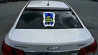 Наклейка на автомобиль "Голубь мира над планетой" с оракала