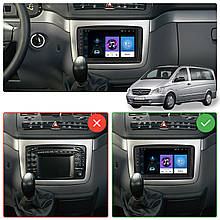 Al Штатна магнітола для Mercedes-Benz Vito II (W639) 2003-2010 екран 9" 2/32Gb/ Wi-Fi Optima