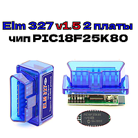 100% 2 Плати Оригінальна повна версія Elm 327 версія 1.5 obd2 сканер для діагностики ялм327 обд2