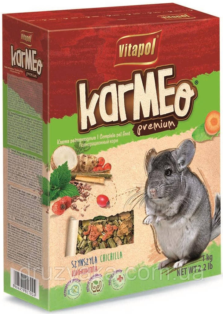 Повноцінний корм Vitapol Karmeo для шиншил, 1 кг