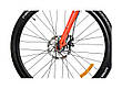 Електровелосипед гравел Crosser NORD 28" (500W, 36V, 16Ah), фото 7