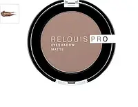 Тени для век Relouis Pro Eyeshadow Matte тон 12 WARM (3 г)