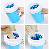 Al Лапомийка для домашніх тварин Pet 001 Blue L ємність для миття лап, фото 4