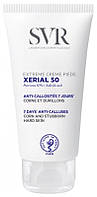 Інтенсивний кераторегулювальний крем SVR Xerial 50 Extreme Feet Cream 50ml
