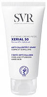 Интенсивный кераторегулирующий крем SVR Xerial 50 Extreme Feet Cream 50ml