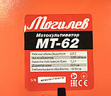 Бензиновий мотокультиватор Могильов МТ-62, фото 6
