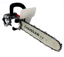 Насадка ланцюгова пила на болгарку chainsaw 11.5