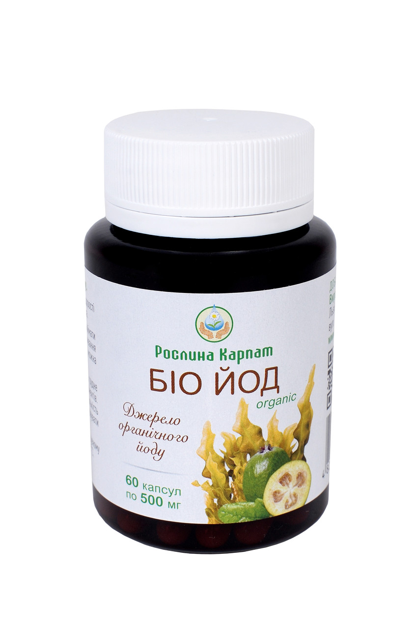 Біо-йод organic 60 кап