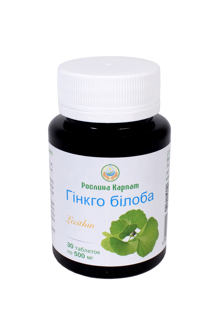 Гінкго білоба Lecithin  30 таб, фото 1