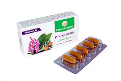 Фітосвічки Прокторин 10 шт