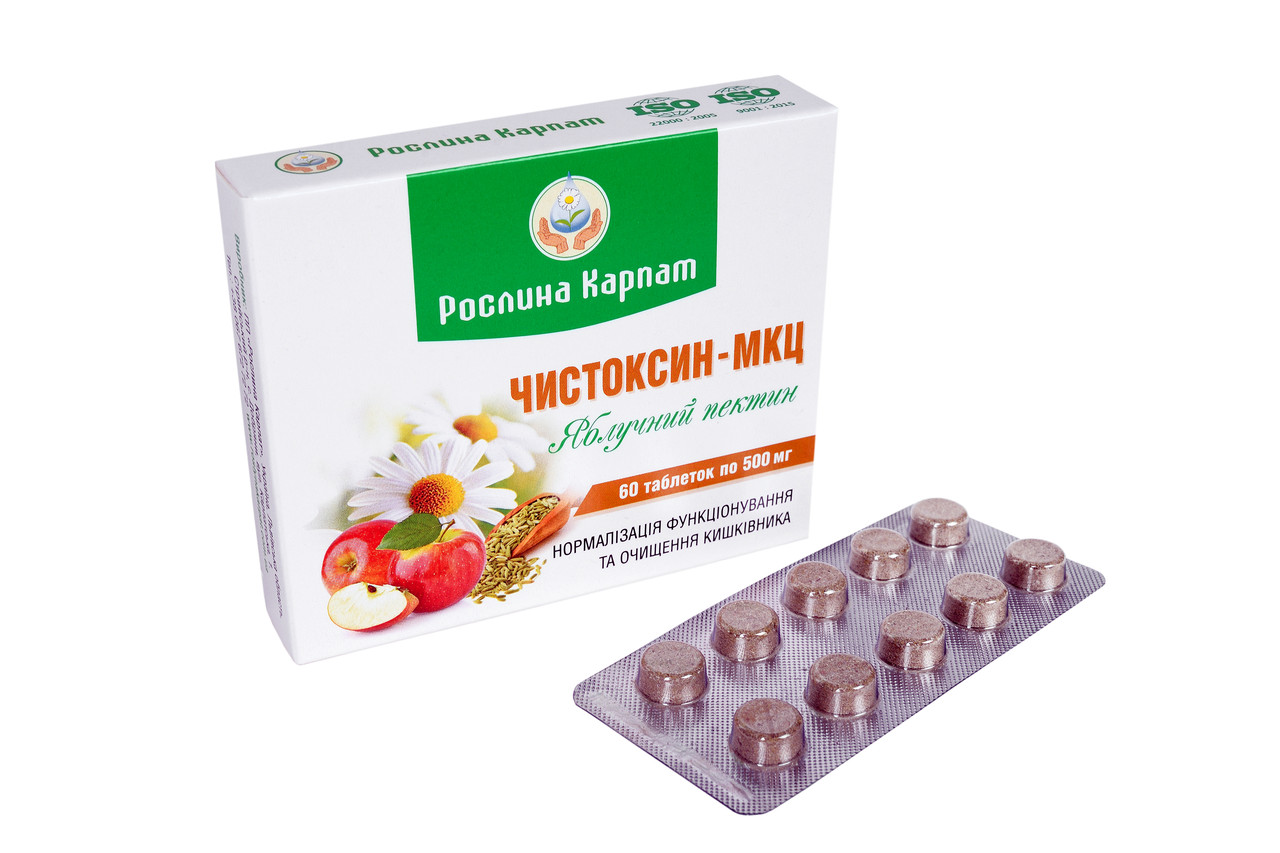 Чистоксин-МКЦ 60 таб, фото 1