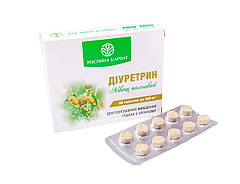 Діуретрин 60 таб.