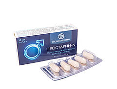 Фітосвечі Простарин - N 10 шт.