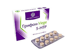 Грифон-Vege 5 - HTP 60 таб.