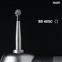 Діамантовий бір BR-40SC. Куляста (кулька) (ISO 001/018), чорна