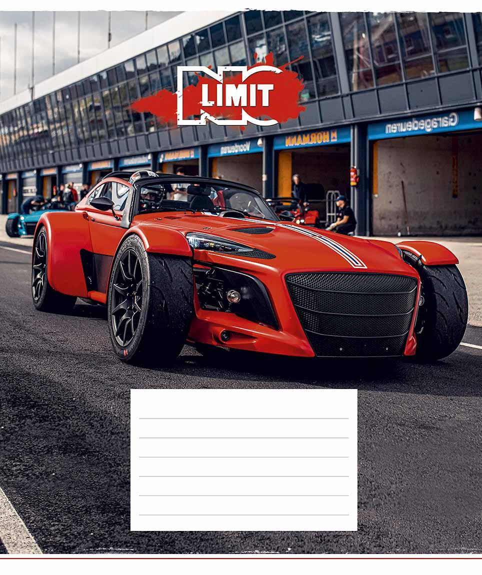 Зошит 24арк. лін. Школярик "No limit" ВД-лак №024-3099L(25)(200)