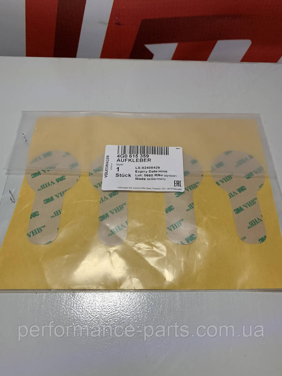 Наклейка інформативна VAG 4G0615359
