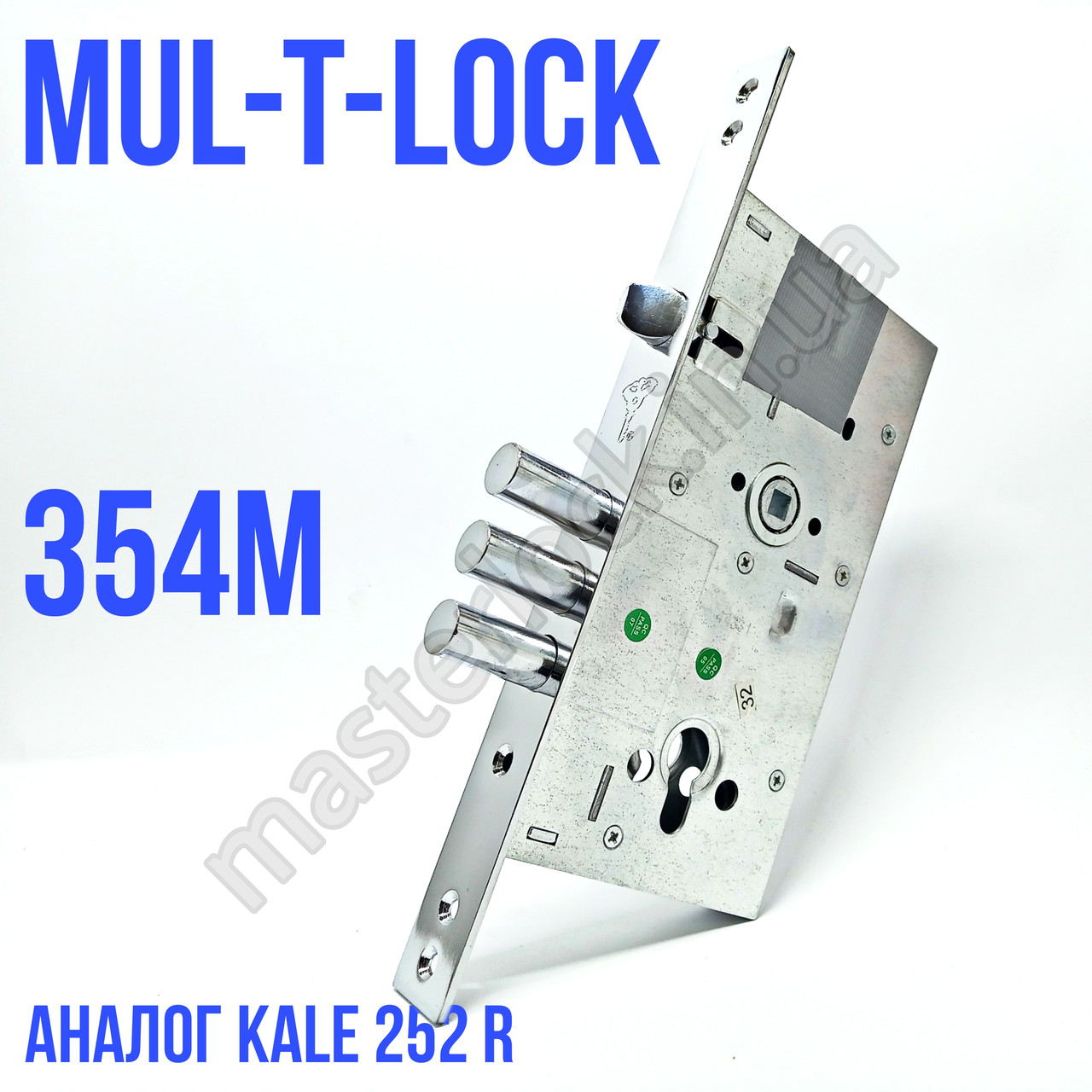 Замок MUL-T-LOCK 354M (аналог KALE 252R)