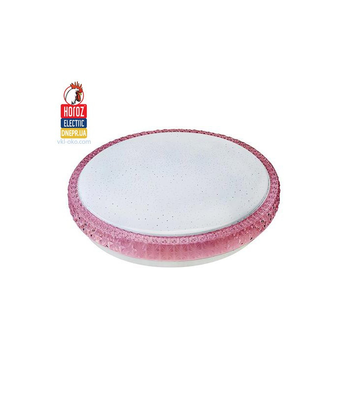 Світильник накладний "GHOST-48" 48W 6400K рожевий