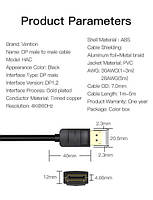 Кабель Vention DisplayPort v1.2 3m Black, 4K 60Hz, 2K 144Hz (HACBI), фото 3