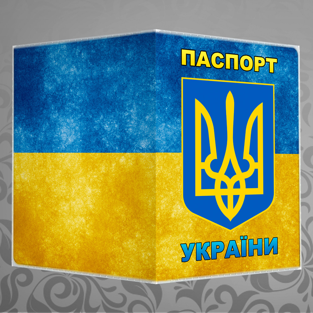 Українська символіка 005, фото 1