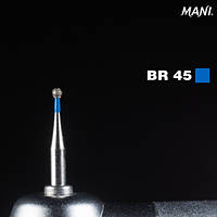 Діамантовий бір BR-45. Кулястий (кулька) (ISO 001/010), синій.