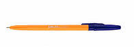 Ручка шариковая 0,7 мм синий Delta by Axent DB2050-02