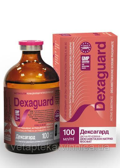 Дексагард 100мл O.L.KAR.