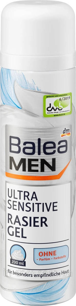 Balea Men Rasiergel Ultra Sensitive Чоловічий гель для гоління для дуже чутливої шкіри 200 мл